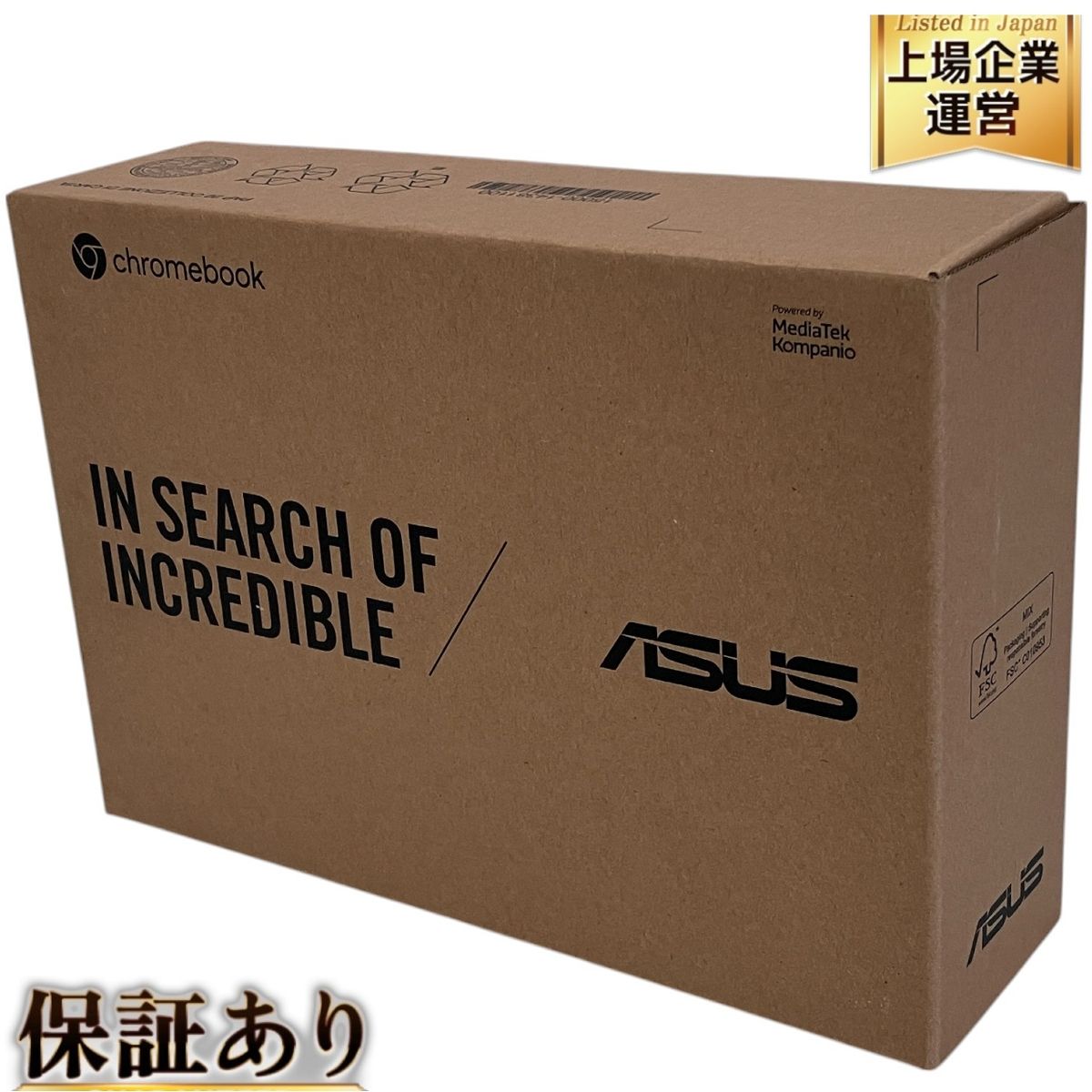 ASUS CM3001DM2 chromebook エイスース クロームブック 10.5