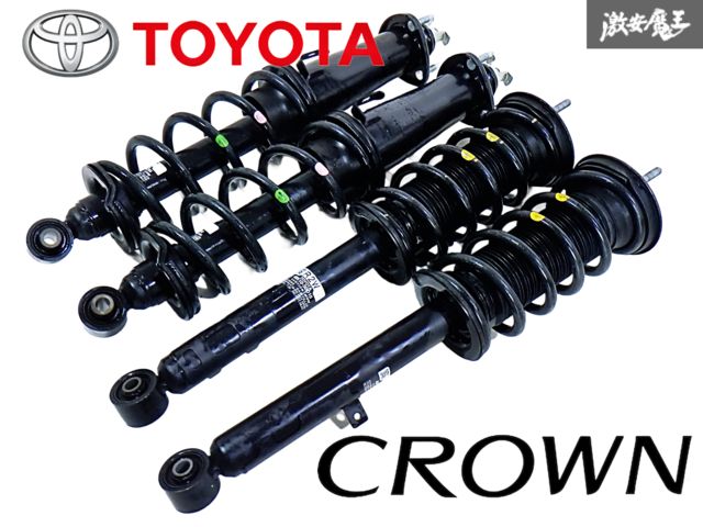 純正サスペンション トヨタ クラウン 200系 純正 サス 純正サス CROWN 