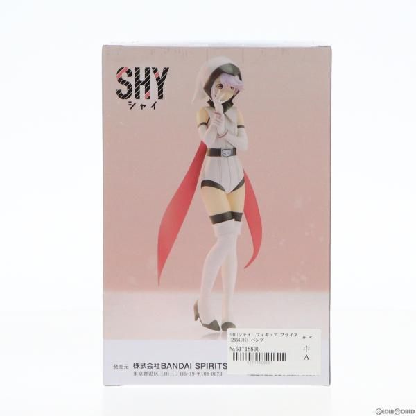 中古】[FIG]SHY(シャイ) フィギュア プライズ(2656101) バンプレスト