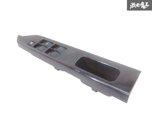 三菱 純正 CV1W デリカD5 パワーウインドウスイッチ PWスイッチ パネル 茶木目 木目調 右 右側 運転席側 7221B130ZZ 即納 棚2-1-5-D