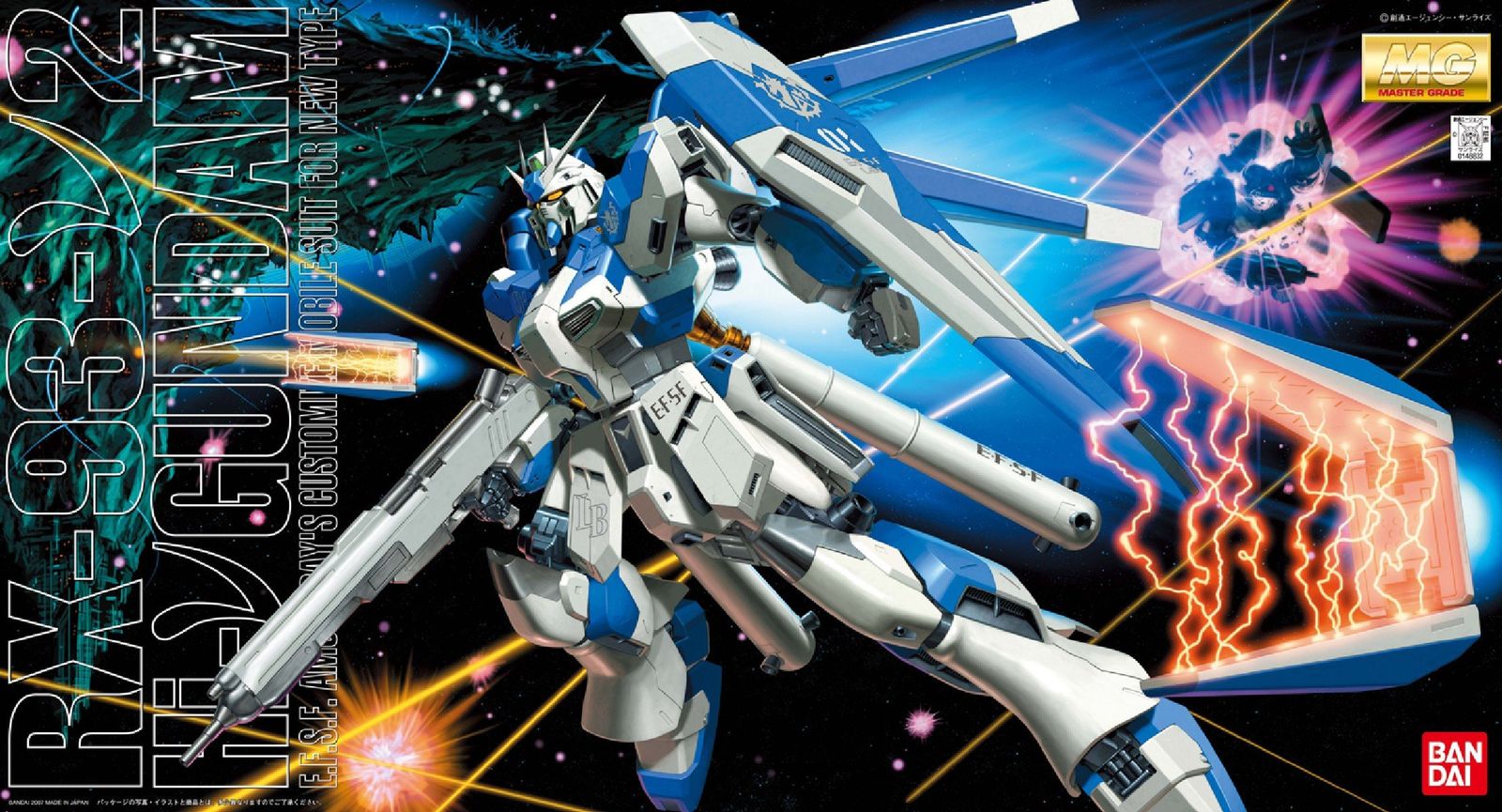 1|100 RX-93-ν2