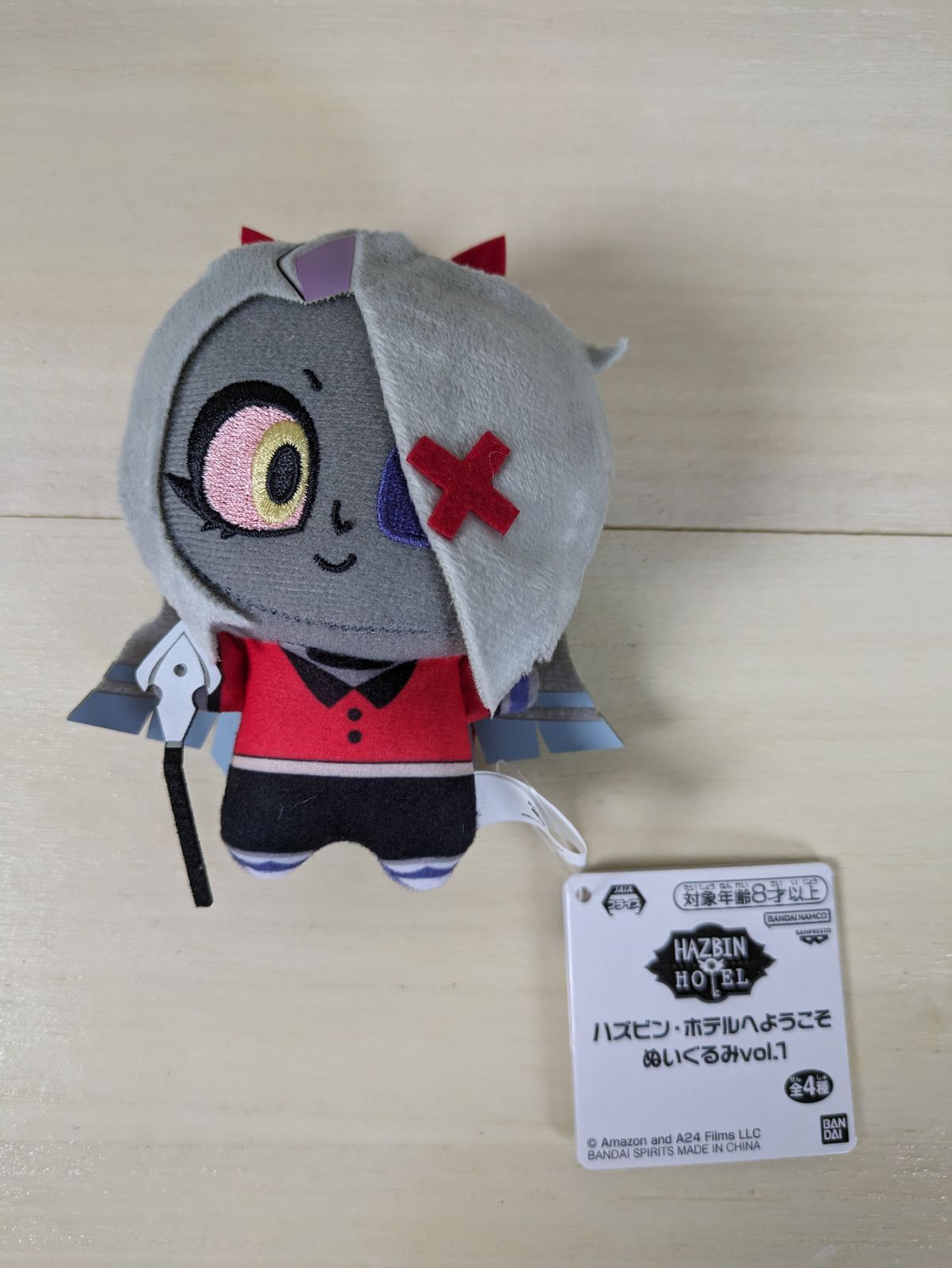 ハズビン・ホテルへようこそ ぬいぐるみvol.1│株式会社BANDAI