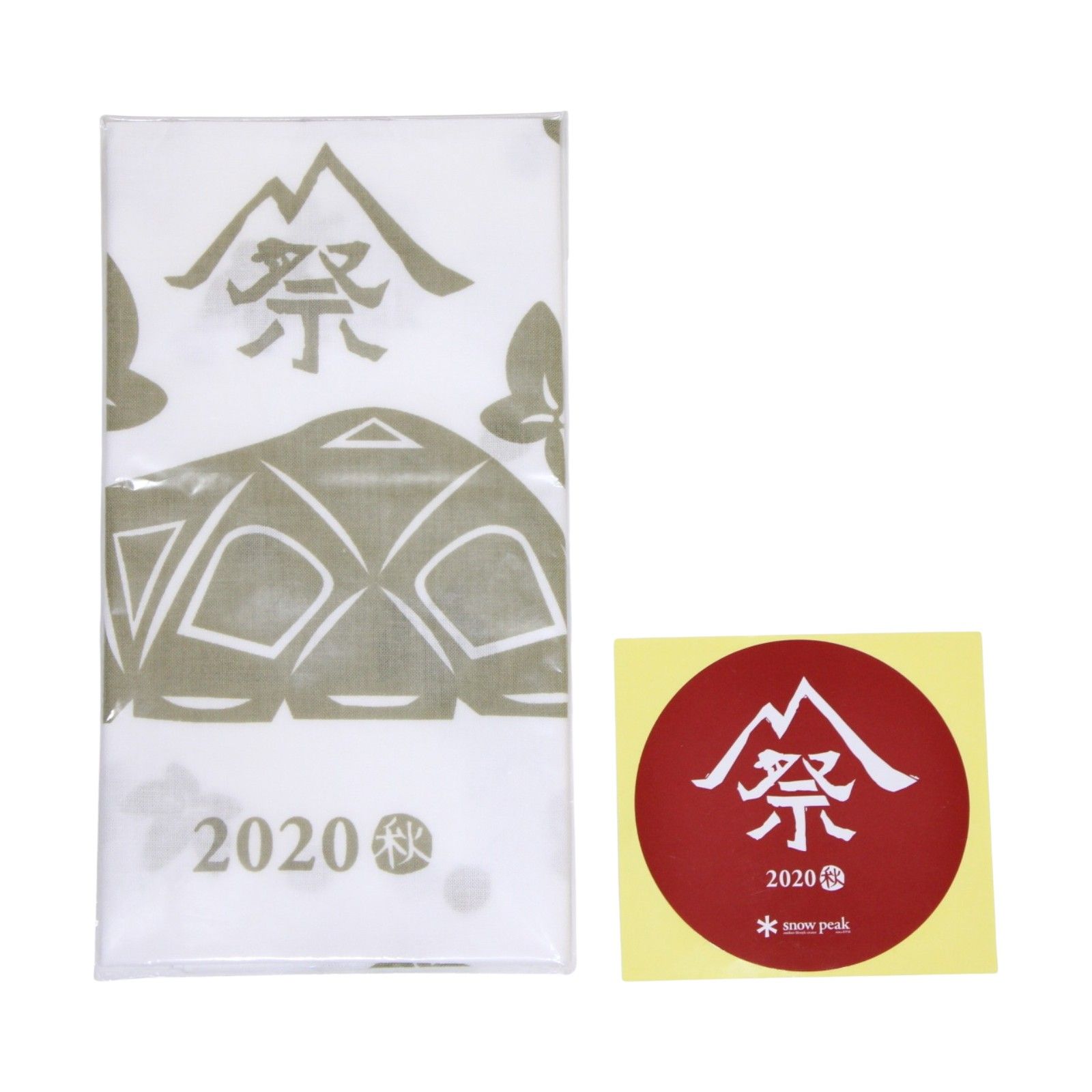 スノーピーク スノーピーク 雪峰祭2020年秋 手ぬぐい&シール スノーピーク スノーピーク 雪峰祭2020年秋 手ぬぐい&シール