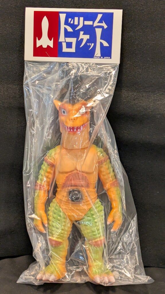 ドリームロケット ジャイアントロボシリーズ 妖獣ライゴン