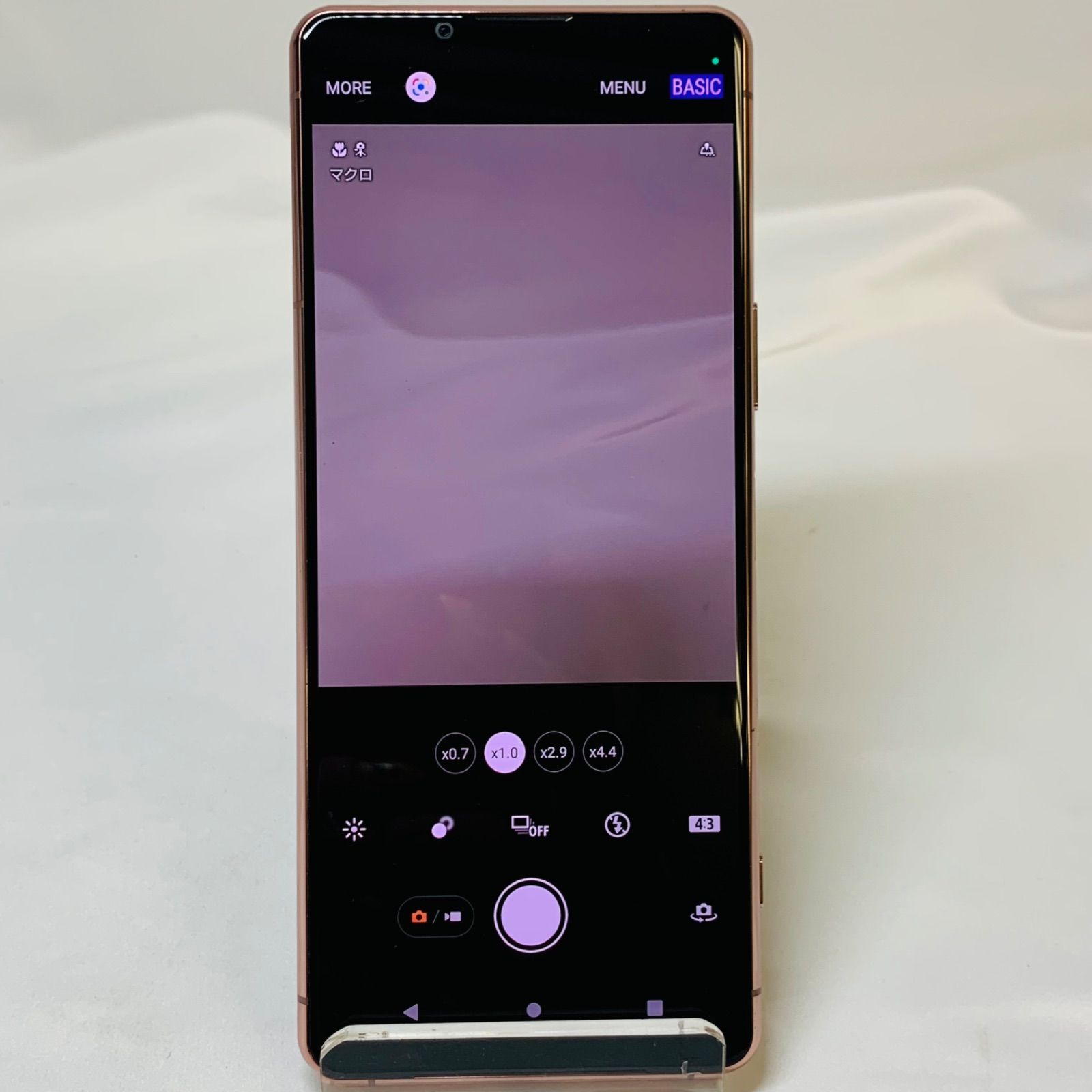 ☆【訳あり品】au Xperia 5 割引 III 128GB SOG05 ピンク