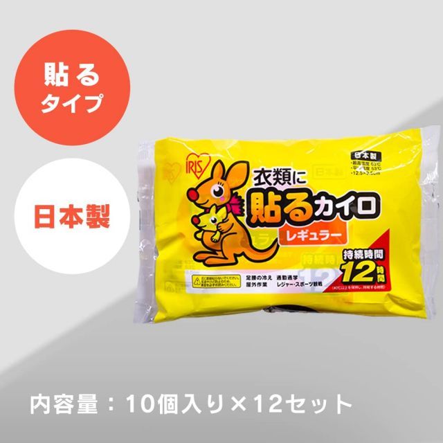 新品 JOAN社交ダンス ボタニカル柄デザインカットソー緑j9066