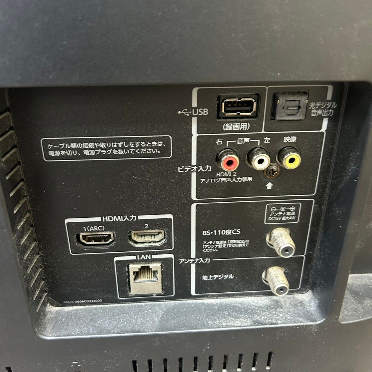 ❷TOSHIBA[2016年製品]40V30 稼動品☆東芝 40V30☆液晶カラーテレビ 2016年製 TOSHIBA 購入 トウシバ 40