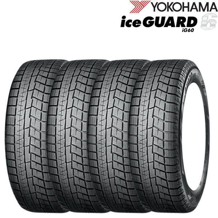 15インチ 175/65R15 84Q ヨコハマ アイスガード6 iG60 スタッドレスタイヤ単品 4本セット - メルカリ