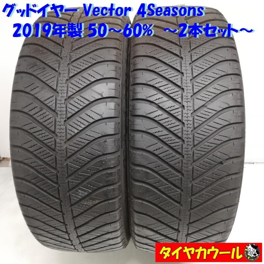 2019年製　グッドイヤー　ベクター　4Seasons　215/45R18　国産 2019年製 グッドイヤー ベクター 4Seasons 215/45R18 国産