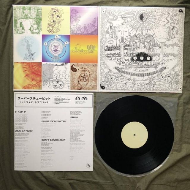 STUPIDS レコード盤美品 美盤良ジャケ レア盤 1998年 スーパー・ステューピッド Super Stupid