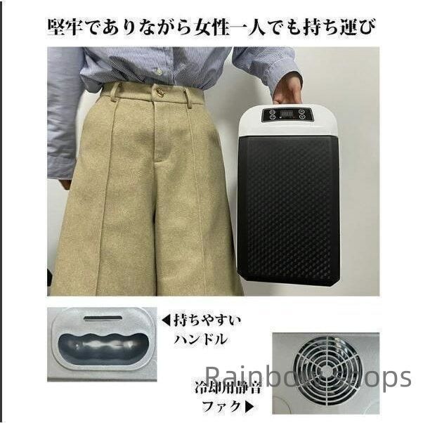 冷蔵庫 小型 ミニ10L 小型 冷温庫 ポータブル 保冷保温庫 屋内 車載 冷蔵庫 小型 ミニ10L 小型 冷温庫 ポータブル 保冷保温庫 屋内 車載