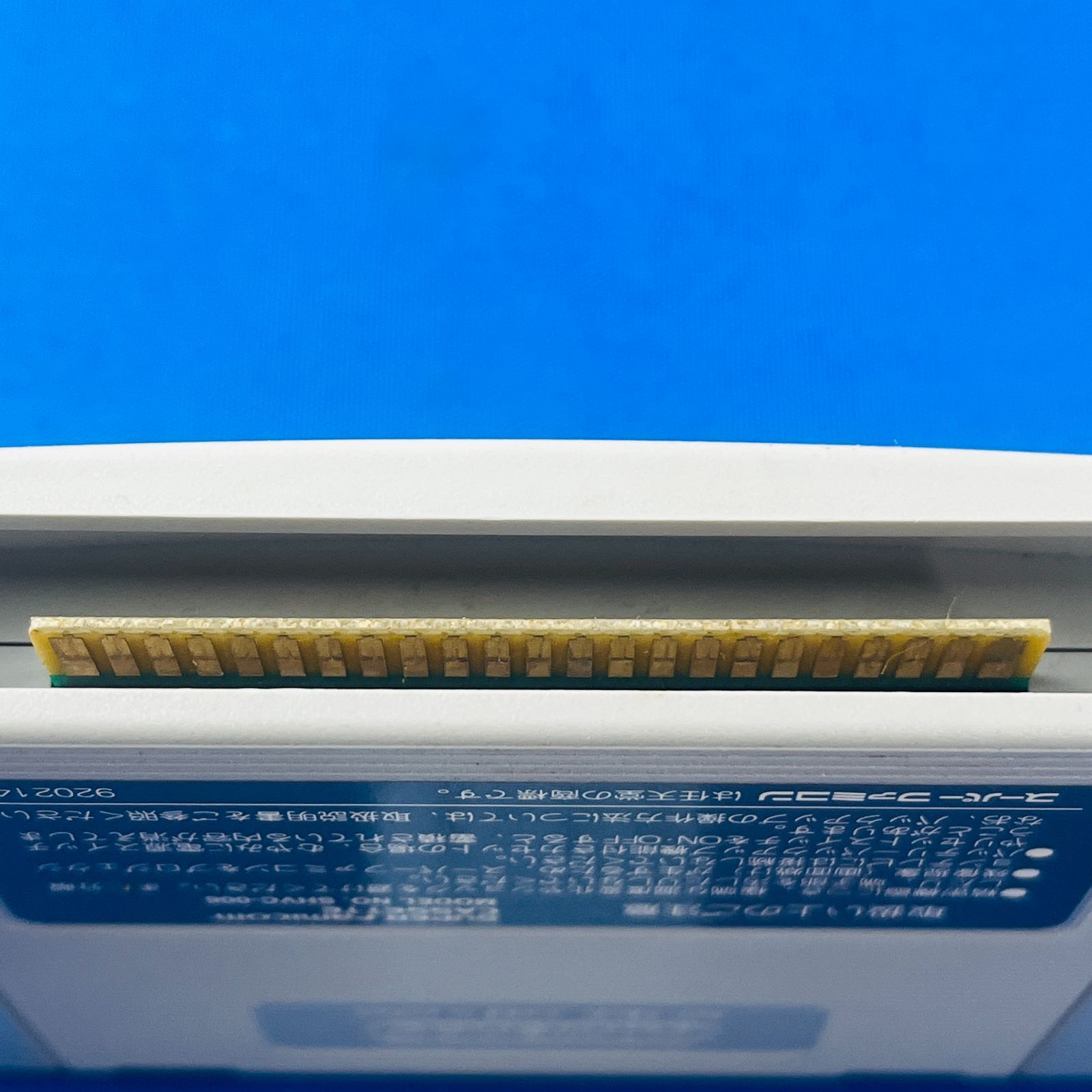 スーパーファミコンソフト　極上パロディウス(状態：ROMカセット状態難) Amazon | 極上パロディウスだ! DELUXE PACK | ゲームソフト
