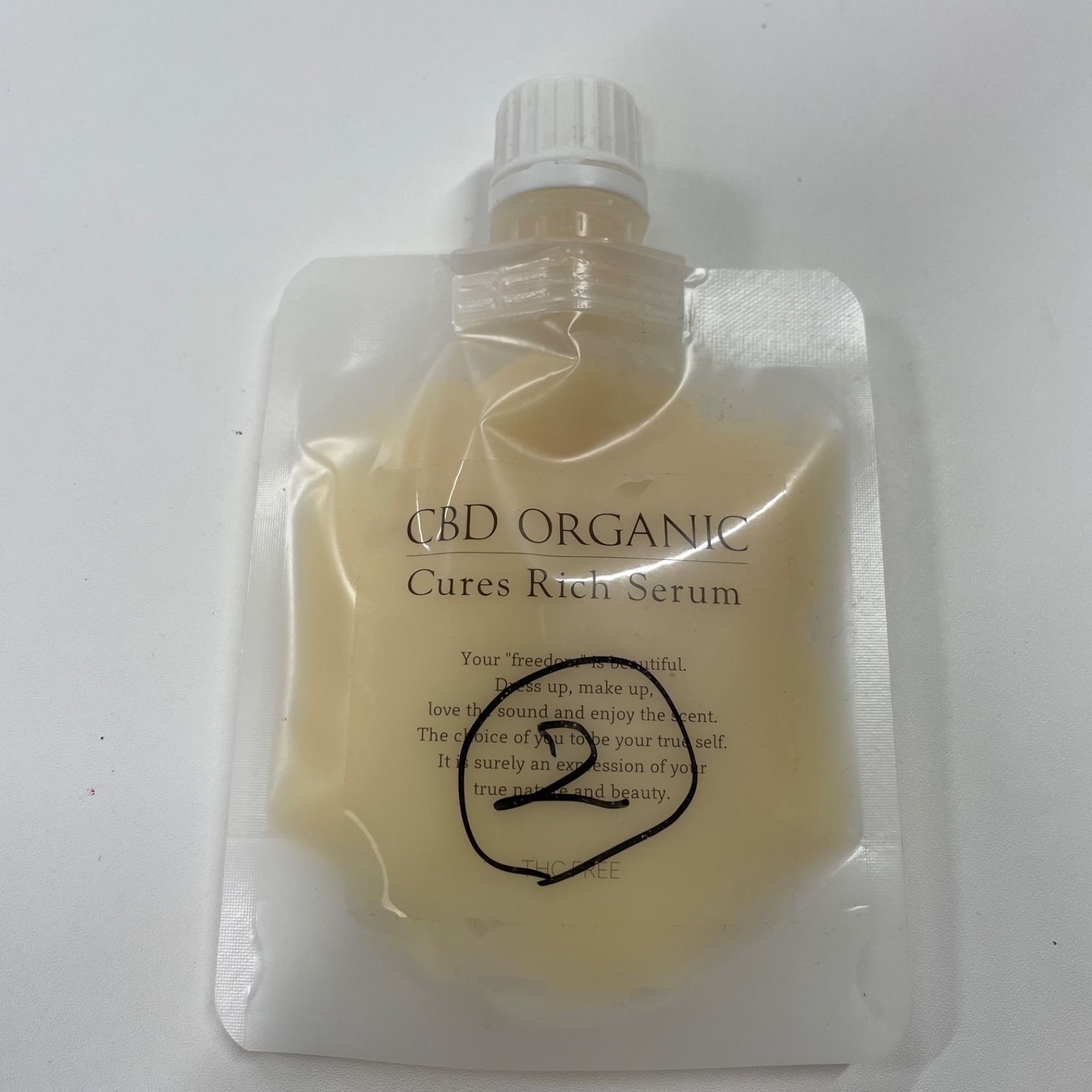 M1929 K CBD ORGANIC キュアス リッチ セラム 美容クリーム 詰替用 80g