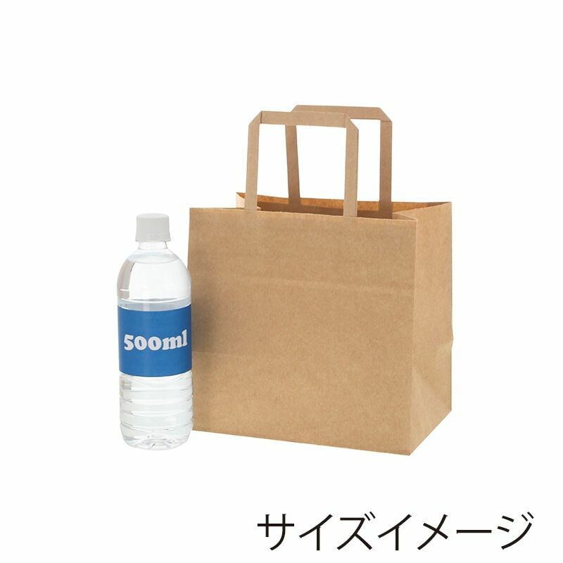 SWAN 紙袋