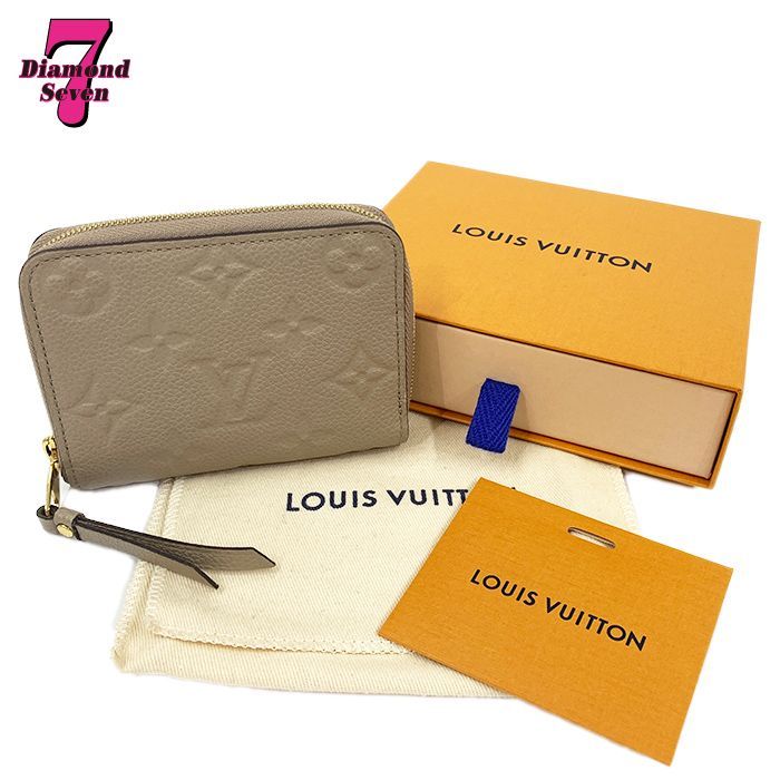 中古】【美品】LOUIS VUITTON ルイ・ヴィトン アンプラント