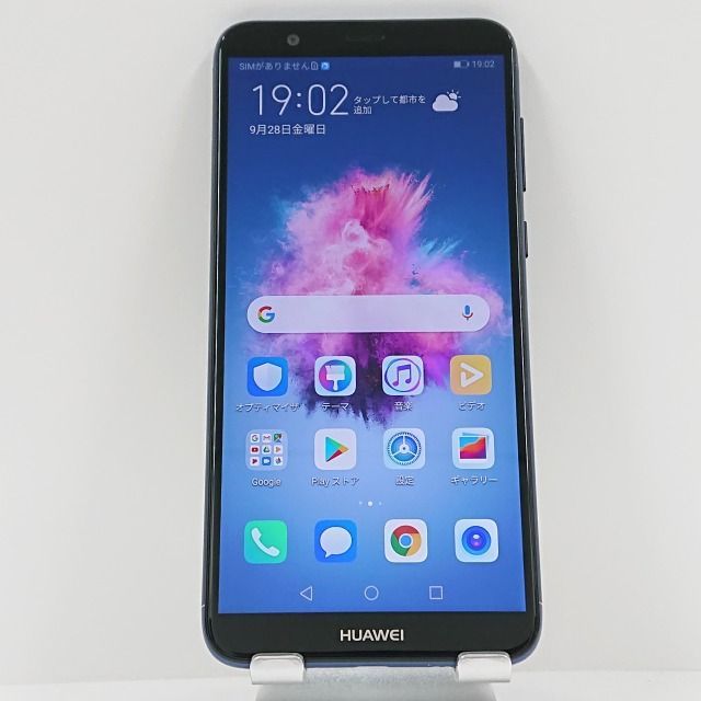 HUAWEI nova lite 2 FIG-LA1 SIMフリー ブルー 送料無料 本体 c05394