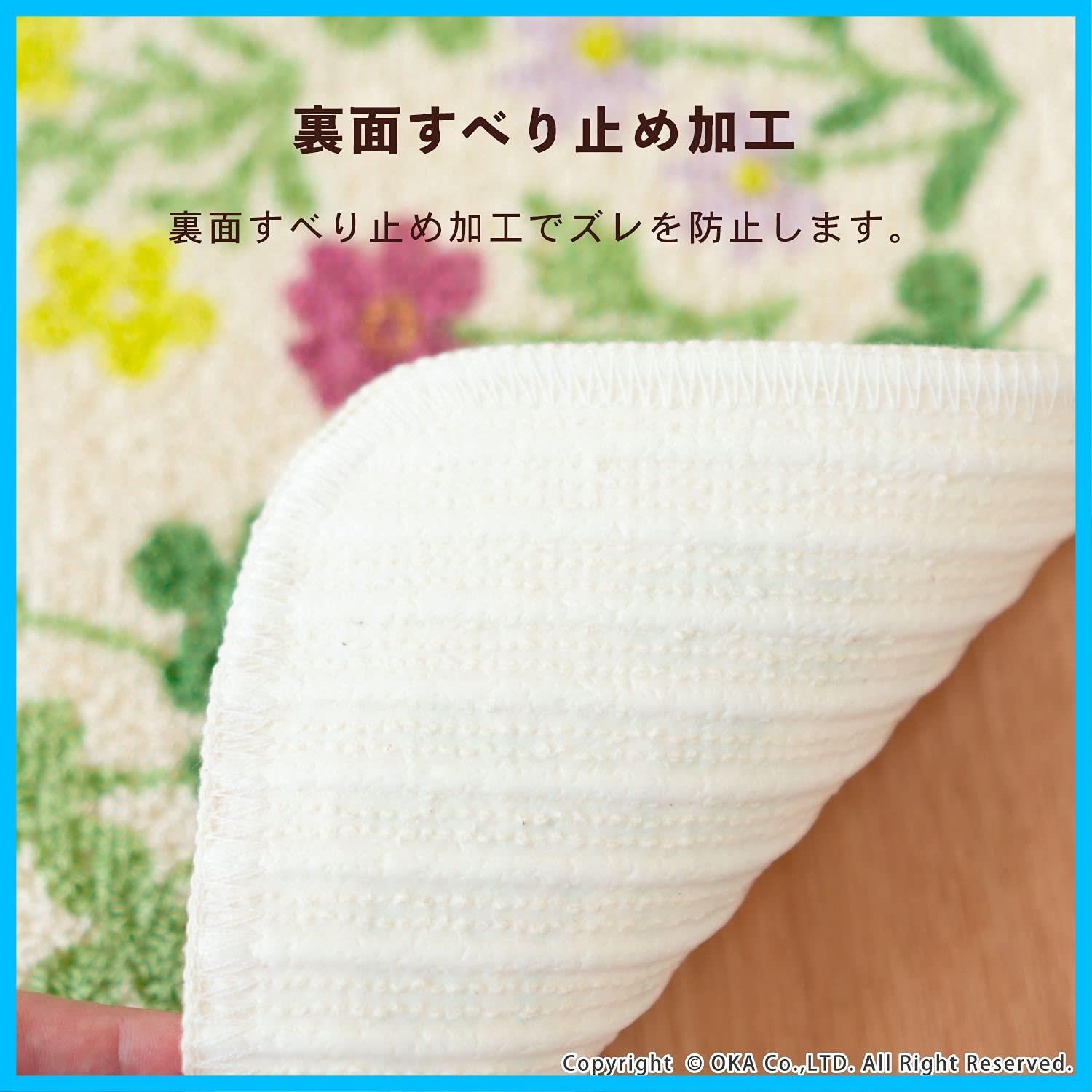 ピンク