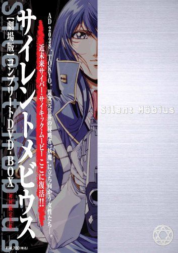 文庫41冊欠巻無し】金田一少年の事件簿34冊、短編集5 金田一少年の事件