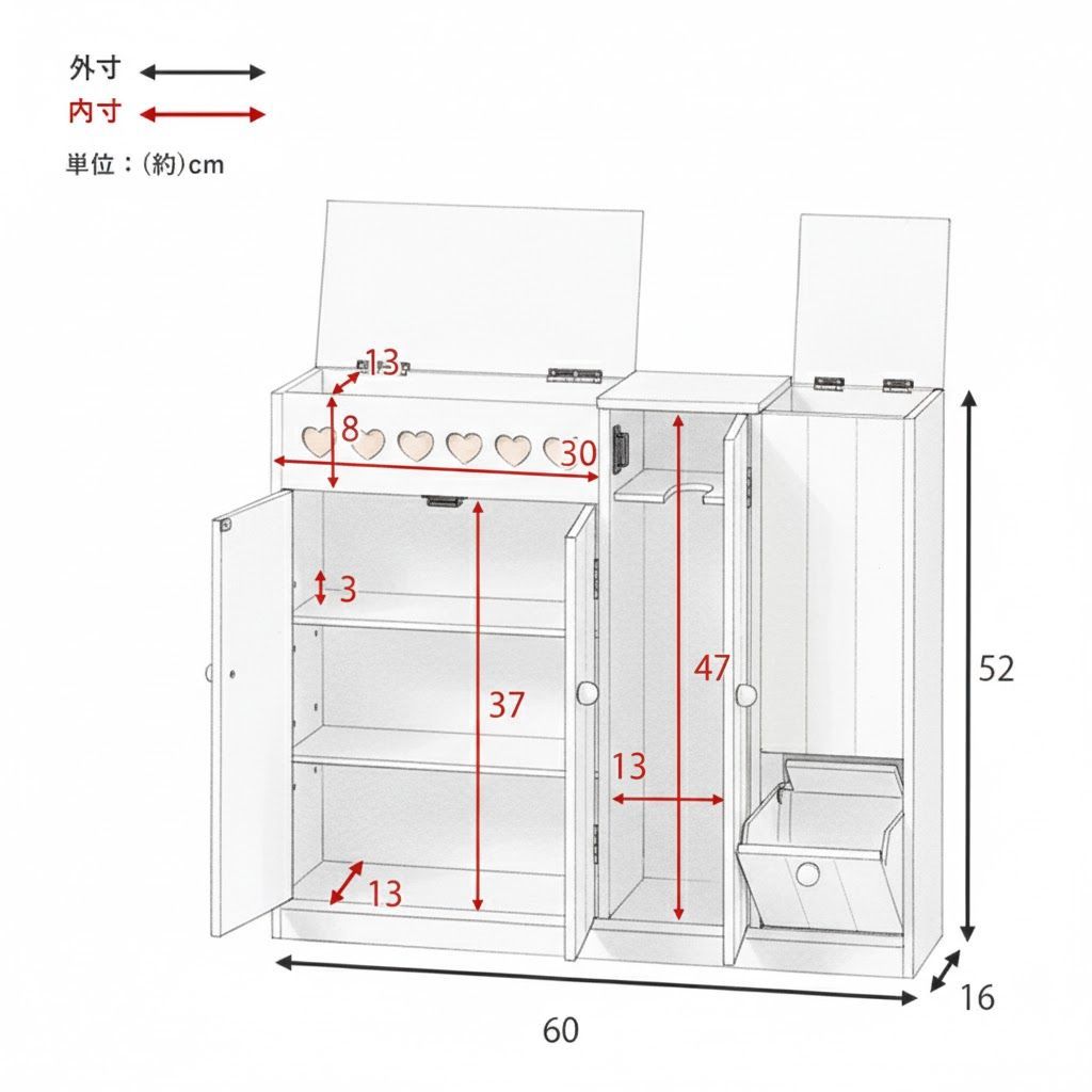 【新品】ホワイト×ハート　スリム　トイレラック アウトレット 送料無料 Y【新品】幅60 ホワイト×ハート スリム トイレラック 完成品
