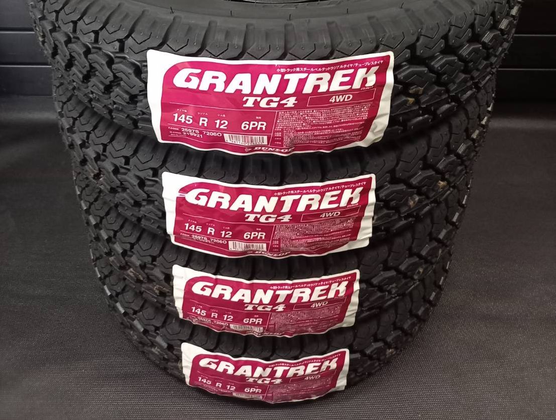 ファッションセンス 製 ダンロップ GRANTREK TG4 145R12 6PR 4本 145 80R12 80 78相当