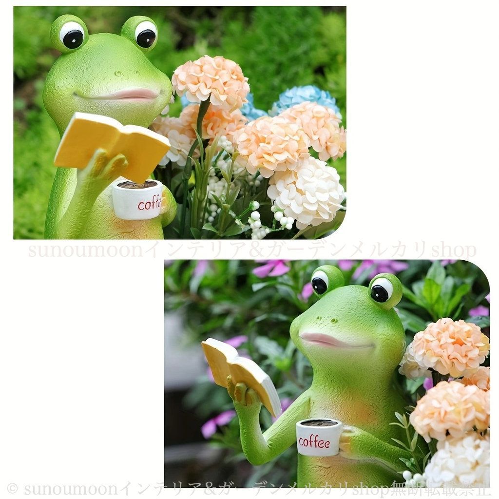 プランター アニマル