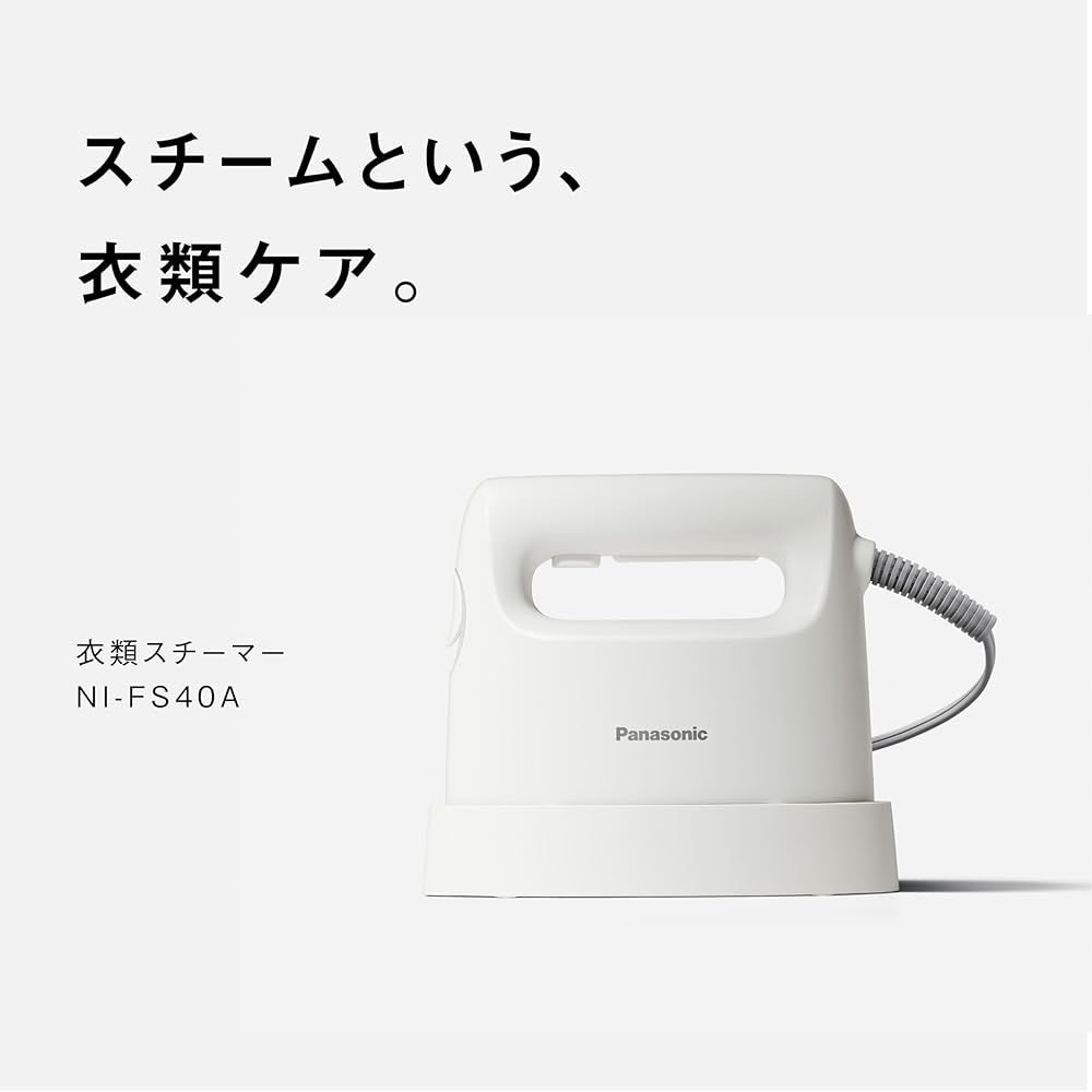 パワフルスチーム