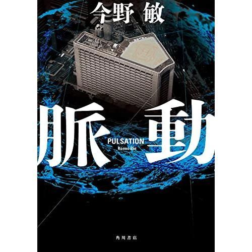 【至高のアート作品・最高級絵画】リアリズム作画・美しい女性をモデルのアート作品 リアリズム美術とは何かわかりやすく解説！代表的な5人の画家と作品も