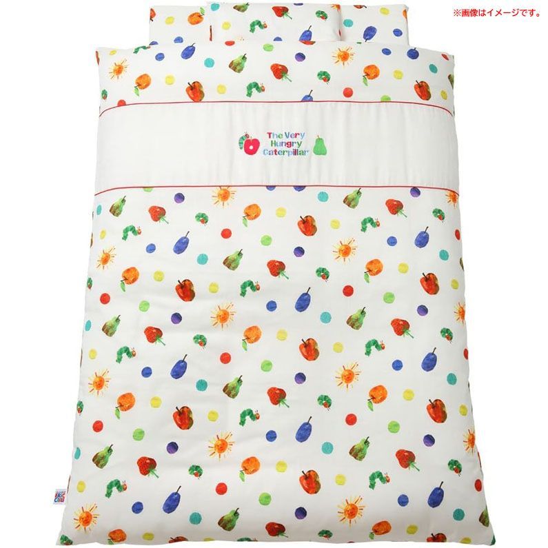 D5558◆ baby.e-sleep ベビーイースリープ はらぺこあおむしベビーふとん9点セット 寝具 布団 掛け布団 敷き布団 枕