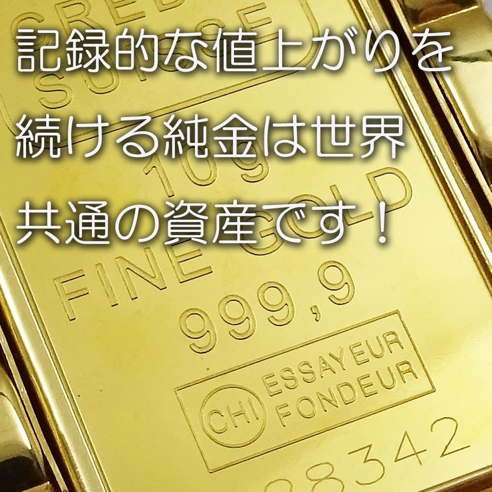 [あなたと私の宝石箱] 18金 ネックレスチェーン ・極太中空スクリュー 50cm セミロング すこし長めのゆったりサイズ 【ギフトラッピング無料】 記念日 誕生日 クリスマスプレゼント ホワイトデー 母の日