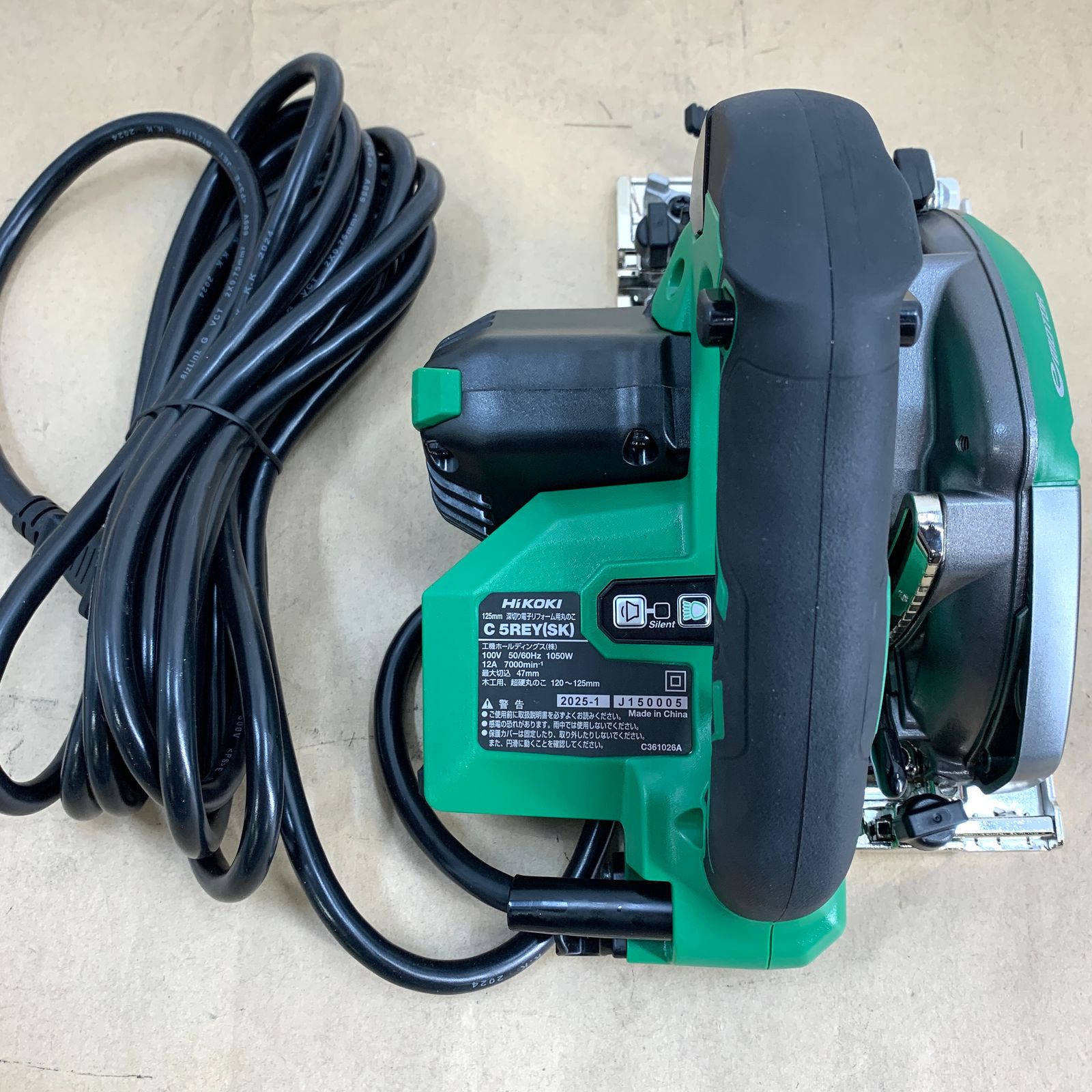 ハイコーキ C5REY