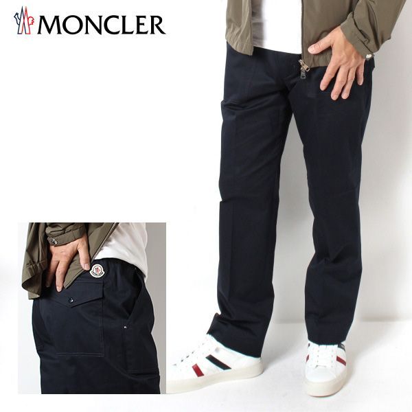 【希少】モンクレール　ワッペンスラックス 希少】モンクレール ワッペンスラックス