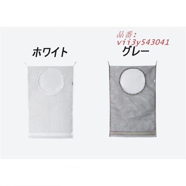 7月新入荷