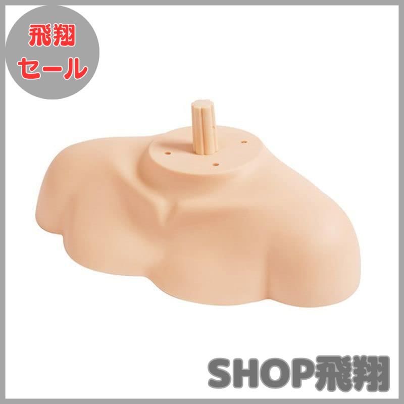 大安売り NBAA ウイッグショルダー