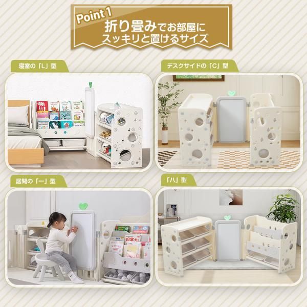 収納ボックス 組立カンタン