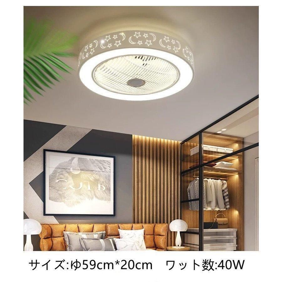 6~20畳 風速設定