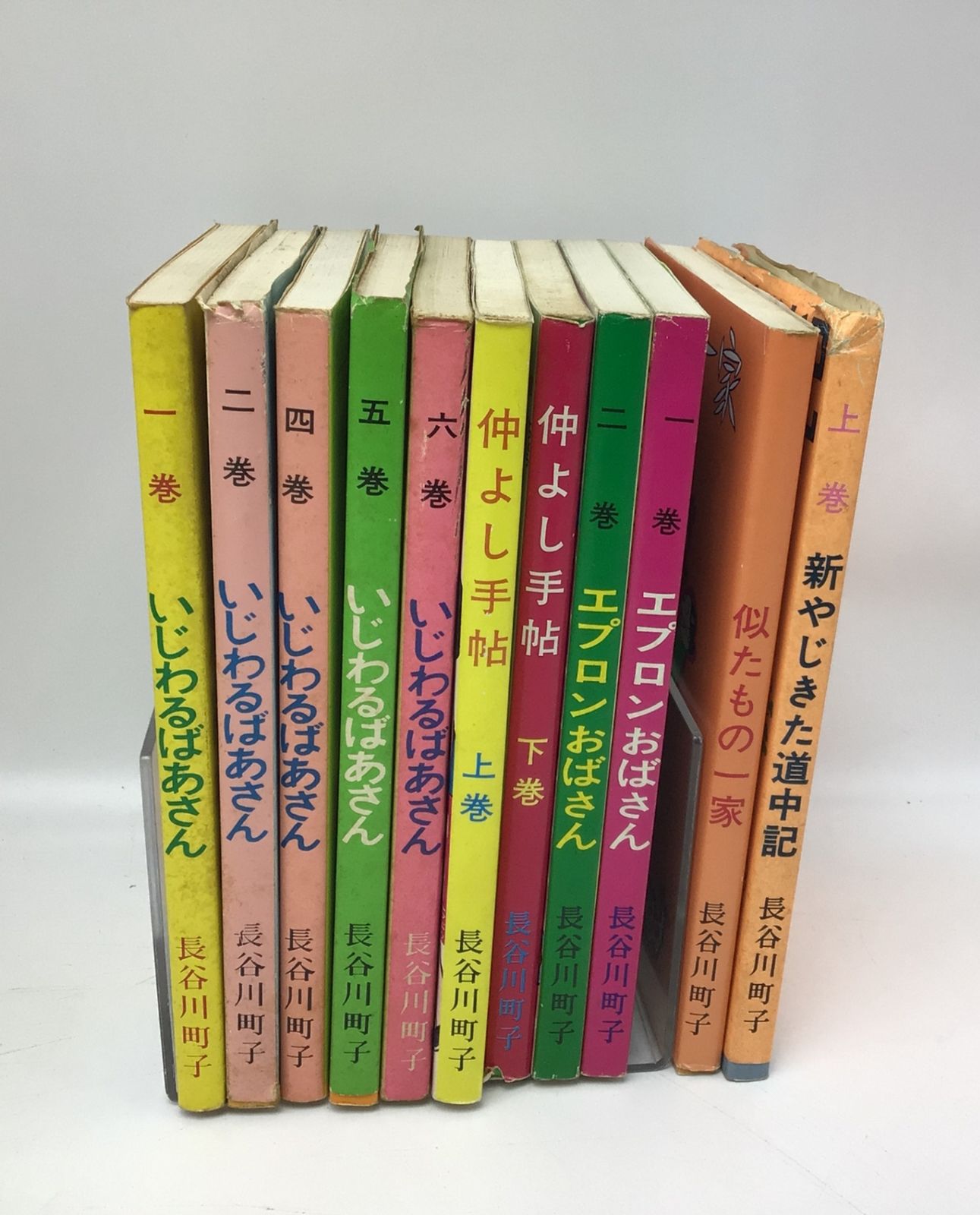 サザエさん いじわるばあさん 仲よし手帖 エプロンおばさん 他