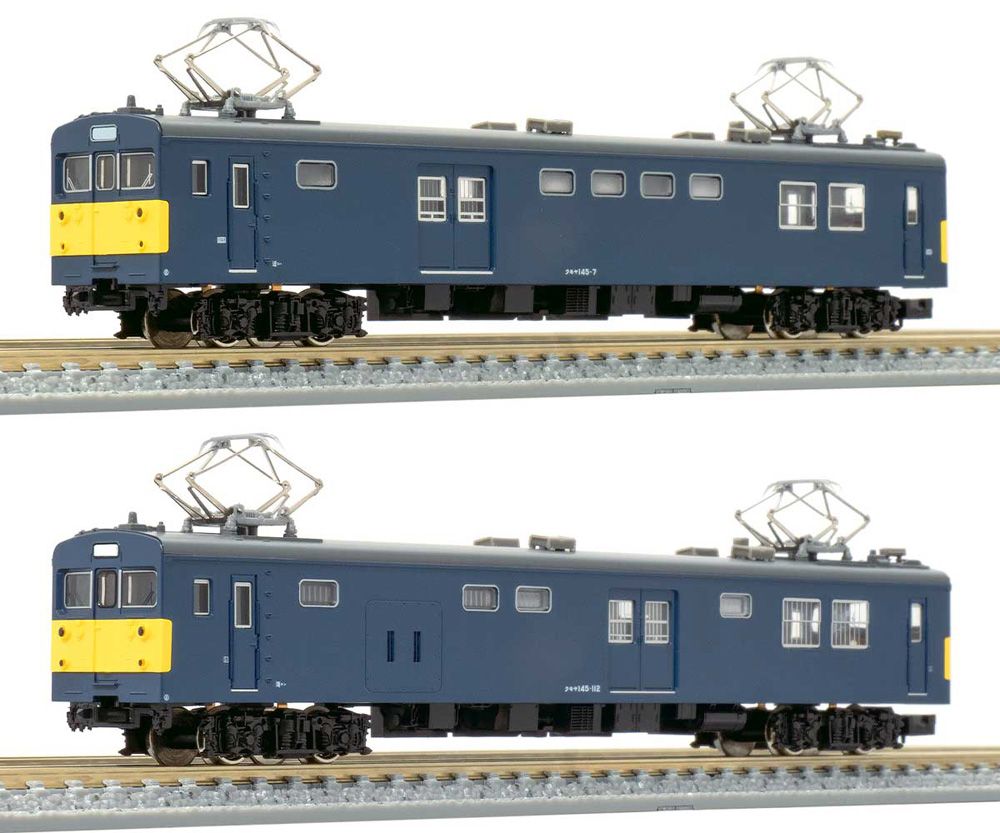 グリーンマックス 31754 JRクモヤ145形1000番台（車番選択式）2