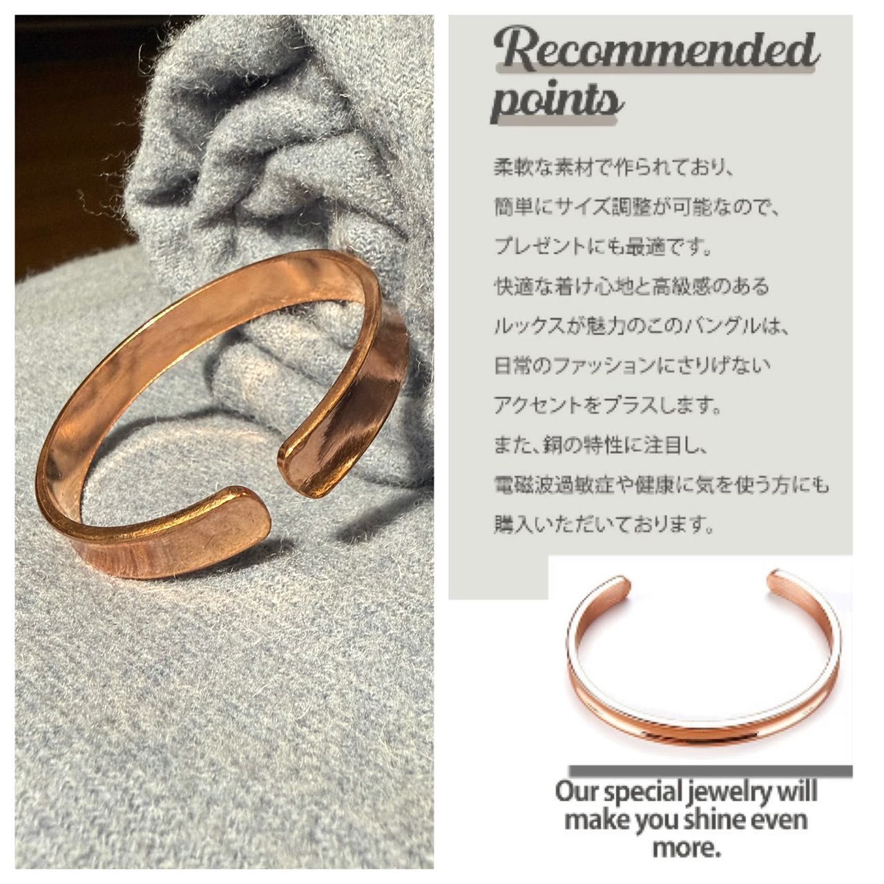 クーポンあり【人気商品】 純銅 A B タイプ バングル ブレスレット 