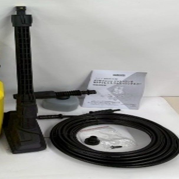 KARCHER 高圧洗浄機