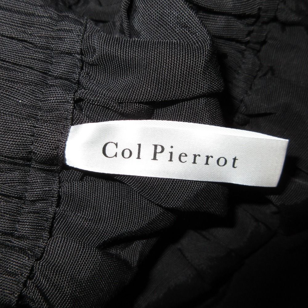 美品 24SS Col Pierrot コルピエロ グログラン リネンブレンド