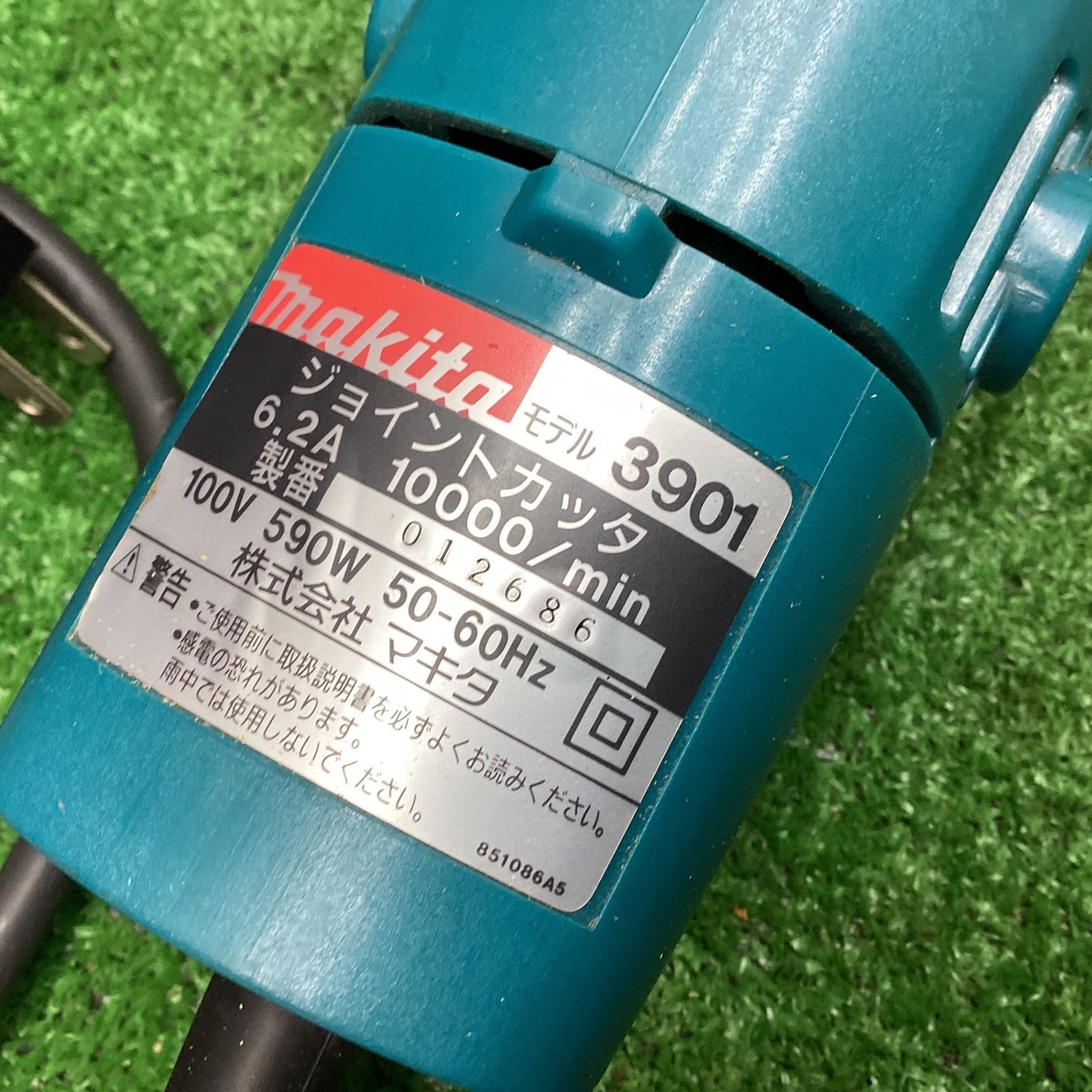 マキタ makita