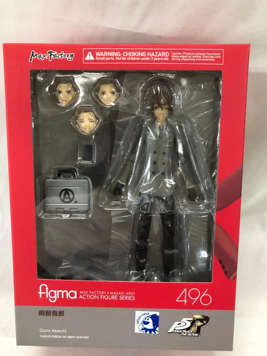 未開封】figma 明智吾郎 ペルソナ5 ザ・ロイヤル GOODSMILE ONLINE