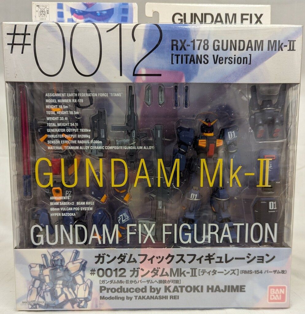 バンダイ GFF 機動戦士Zガンダム RX-178ガンダムMk-II ティターンズ01 #0012