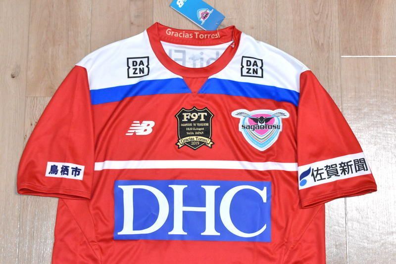 新品 ニューバランス製 サガン鳥栖 2019 フェルナンド・トレース