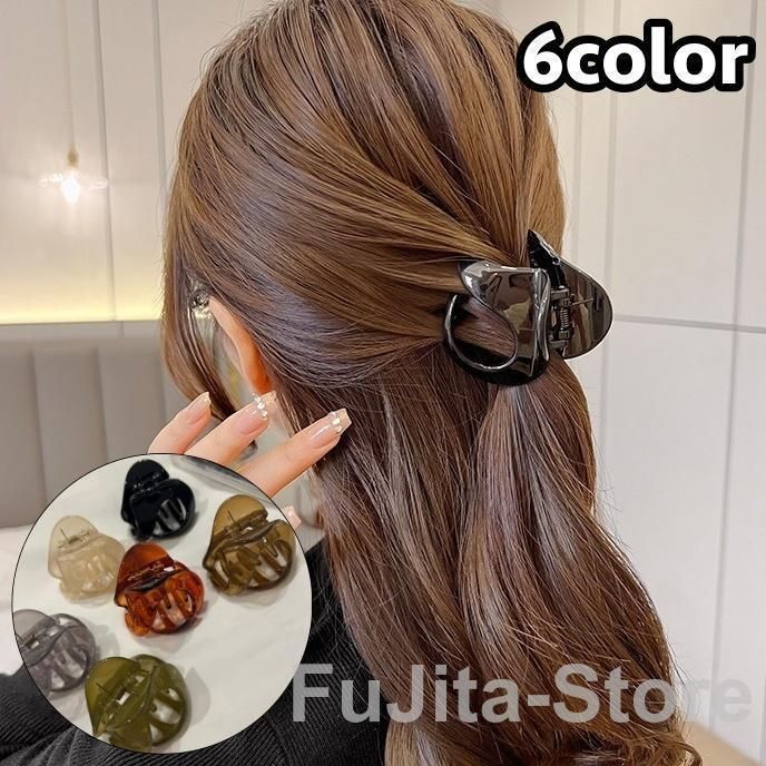 ヘアクリップ バンスクリップ ヘアアクセサリー レディース 女性 髪留め ヘアアレンジ 髪飾り シンプル 無地 ハーフアップ オフィス カジュアル お