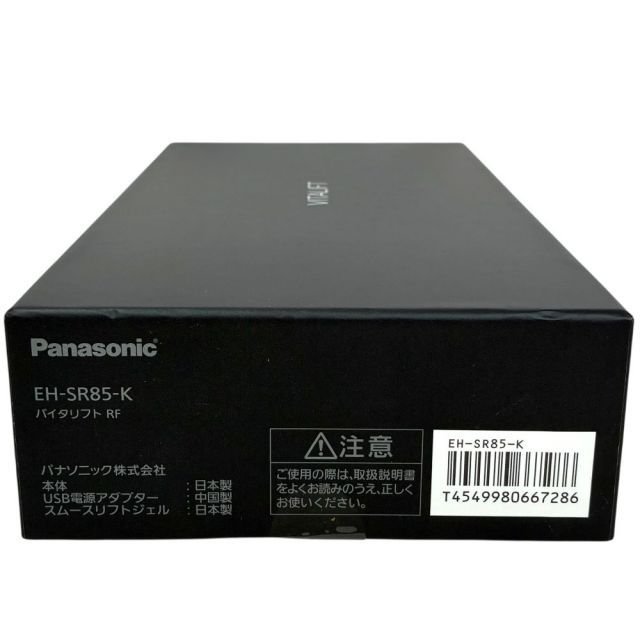 ほぼ未使用 パナソニック VITALIFT RF EH-SR85-Kバイタリフト 概要 リフトケア美顔器 バイタリフト RF EH-SR85 | フェイスケア