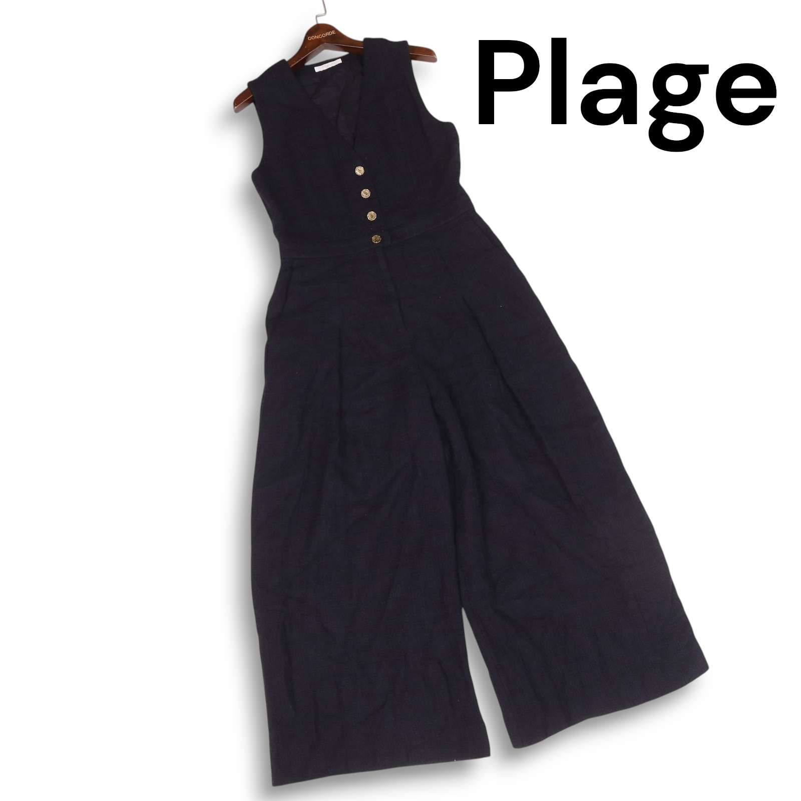 23SS Plage プラージュ 秋冬 ツイード ワイド ジャンプスーツ オールインワン サロペット Sz.38 レディース