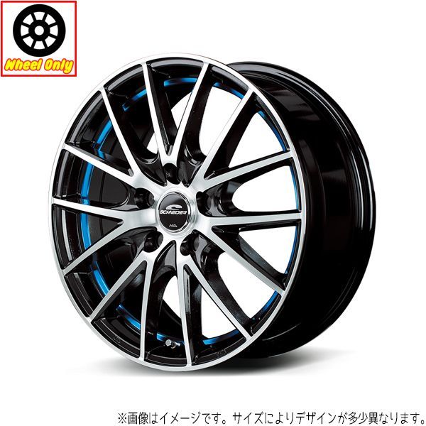 NBOX ムーブ 14インチ アルミホイール 4穴100 | MIDホイール RX27 4.5J +45 1本