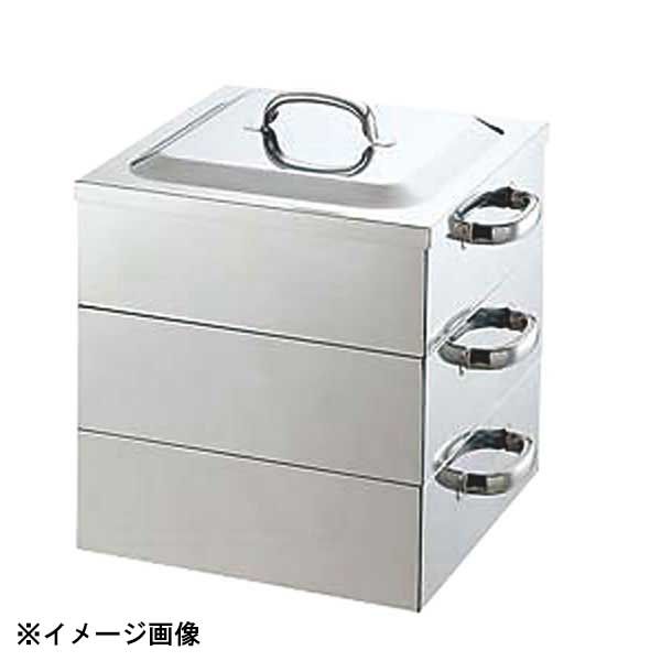 EGK19 マルゼン ガス蒸し器 MUS-055C 都市ガス用 蒸器 業務用 蒸し器