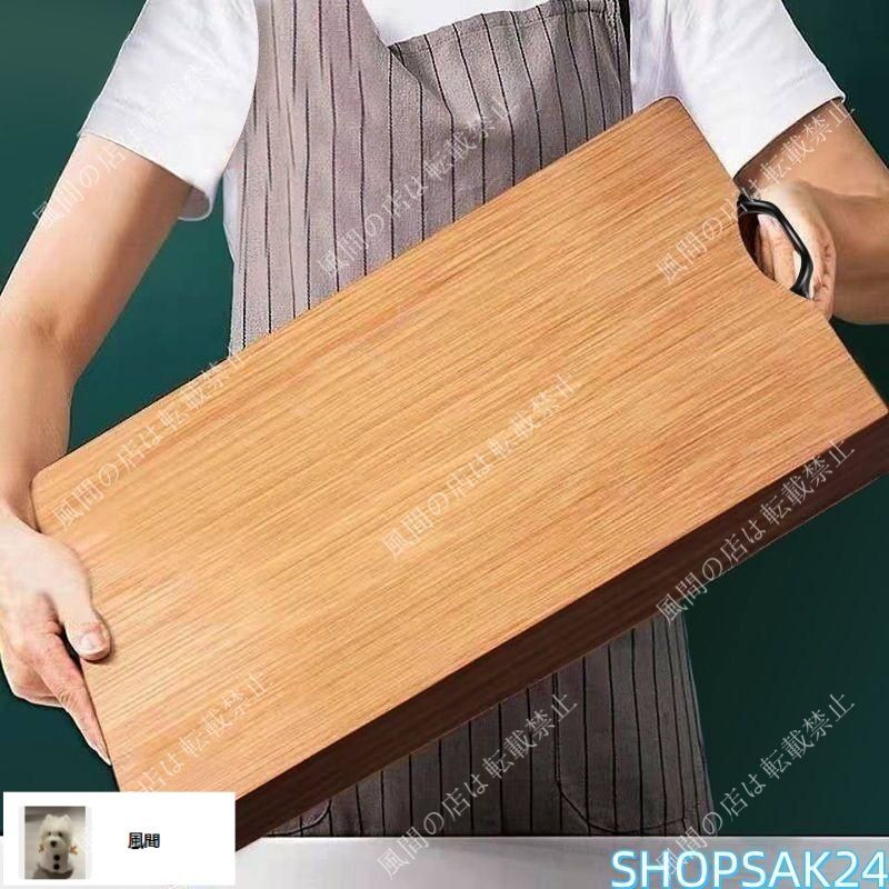 新品・未使用】まな板 無垢材 一枚板 まないた 木のまな板 木製